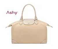 شنطة ستاتي 1