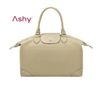 شنطة ستاتي 1