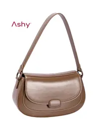 شنطة ستاتي 1